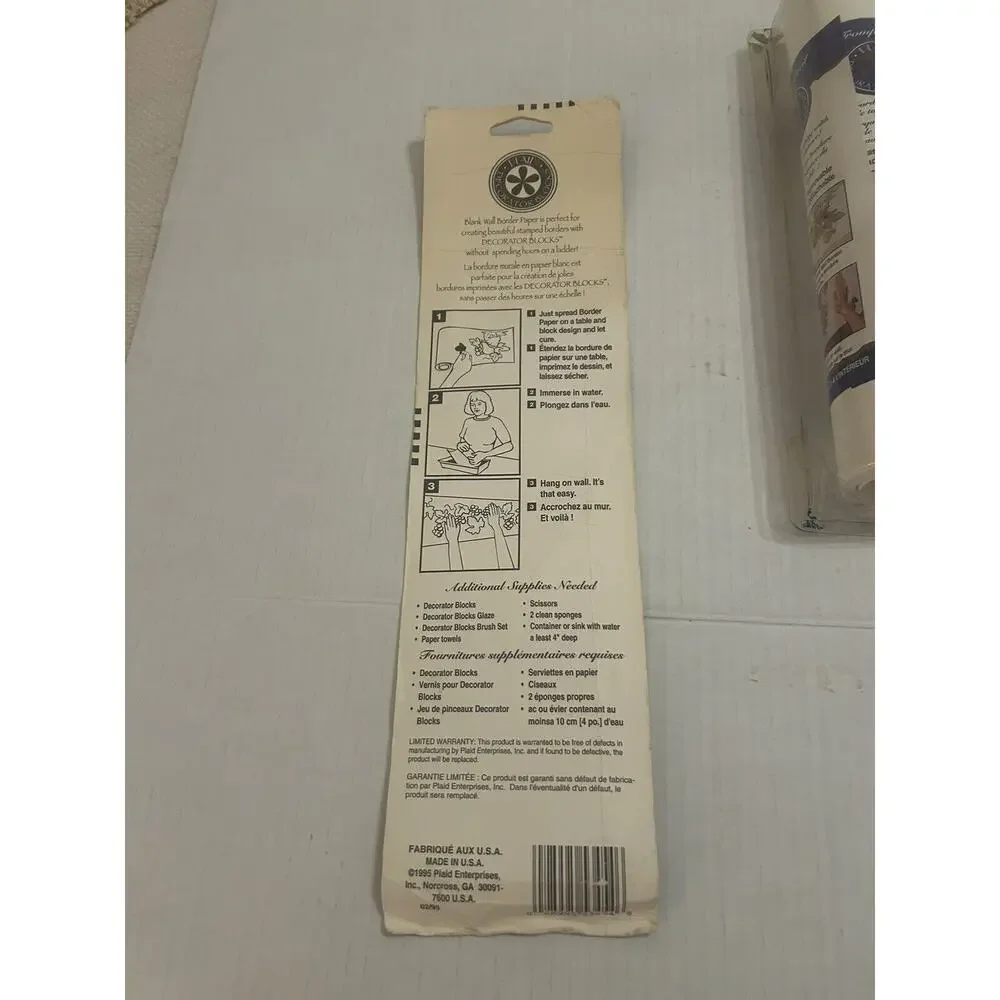 Blank Wall Border Paper 2 Rolls‎ 53454 Plaid Enterprises 15' x 10